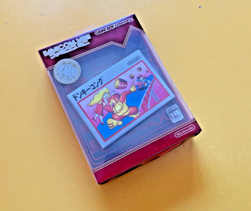 Nintendo gameboy advance - gameboy, gba
