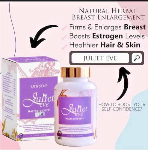 Satin skinz juliet eve - skinz,