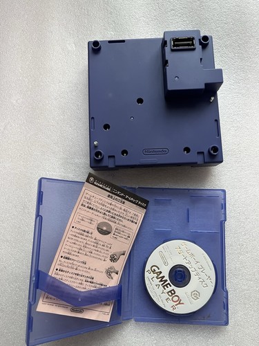 Nintendo gamecube gameboy - nintendo,