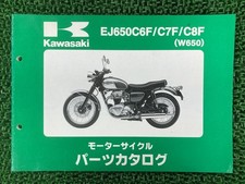 W650 Parts List EJ650C6F C7F