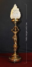 Vintage 1950s heavy cast brass 3-footed figural lamp original torch flame shade