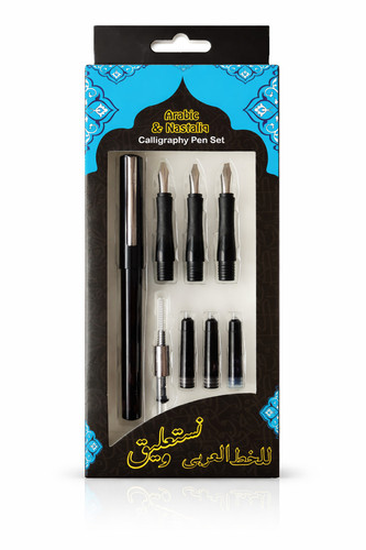 Arabic nastaliq bamboo - &,