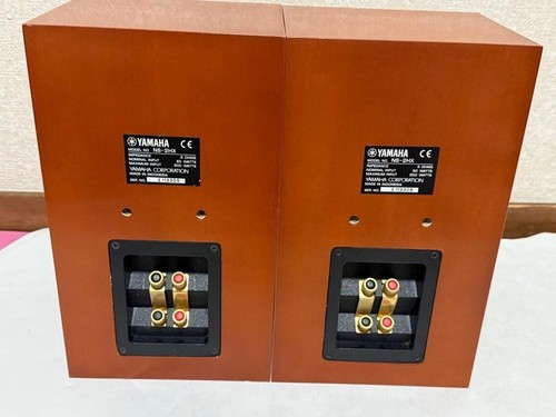 Yamaha 2hx bookshelf - ns-2hx,