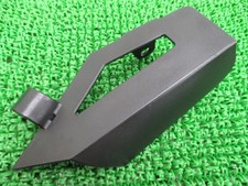 250R Chain Cover, Megali