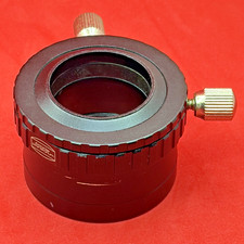 Baader 2408190 2" / 1.25"