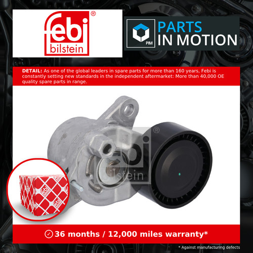 Aux belt tensioner 1002062 - belt,