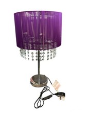 Purple Table Lamp and Shade