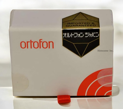 Ortofon spu mc cartridge - spu, #1e