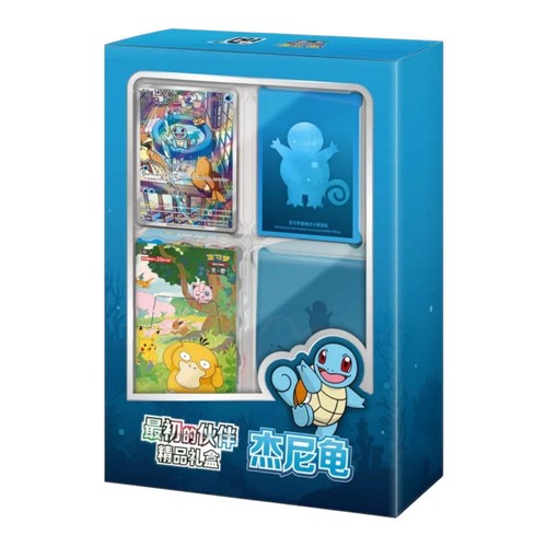 Pokémon tcg 151 first - pokémon,