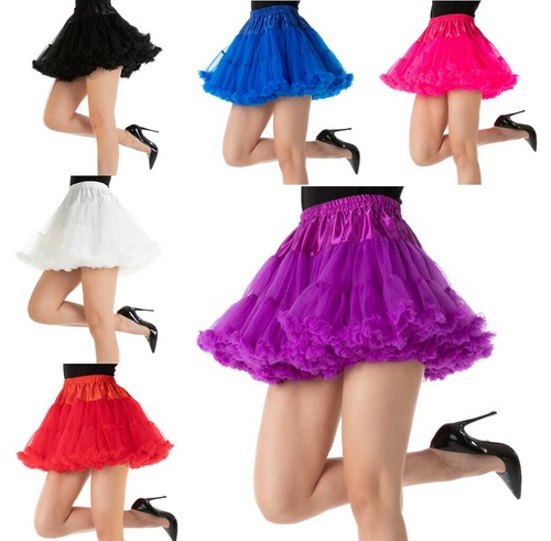 Luxury thick tutu dance - tutu,
