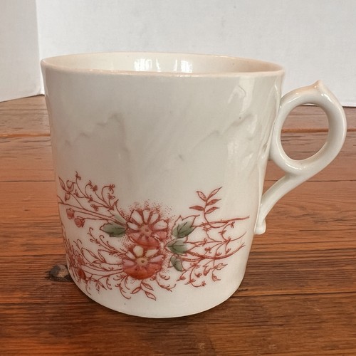 Antique vtg coffee tea - antique/vtg, cup