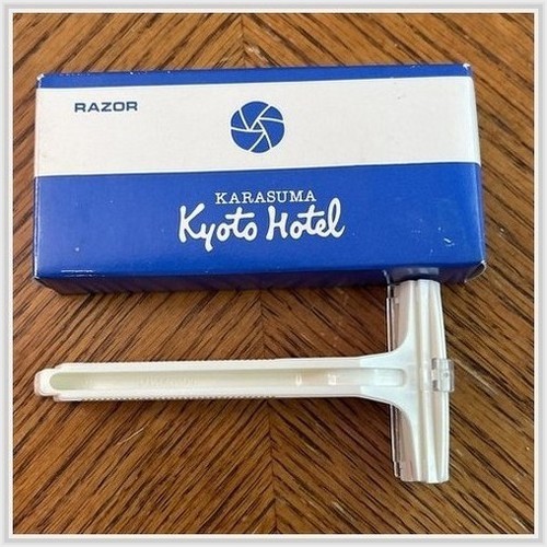 Kaicut razor nos - nos, 1960s