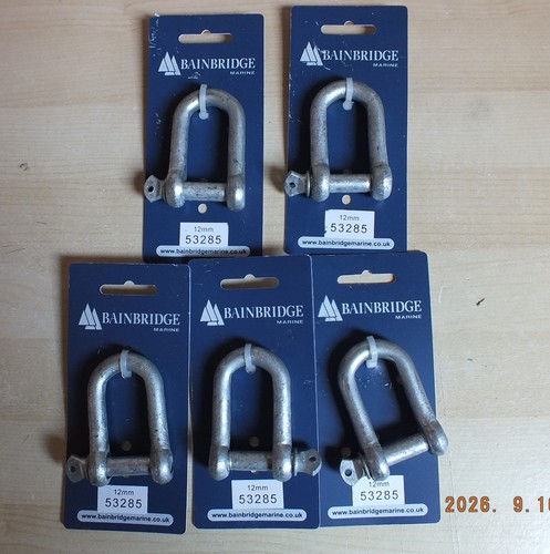 Shackles 12mm pin - shackles,