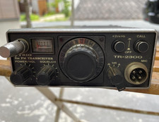 Trio kenwood 2300 - kenwood, tr-2300