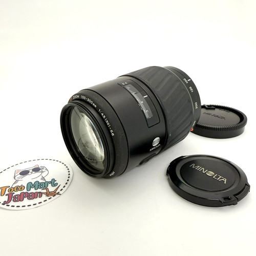 Minolta zoom 100 - zoom, 100-300mm