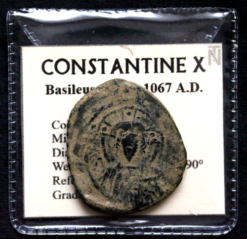 Byzantine follis jesus - follis,