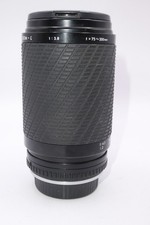 Sigma 75-200mm f/3.8 Zoom Lens