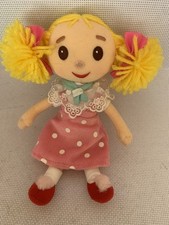 Looby loo andy pandy beanie - looby,
