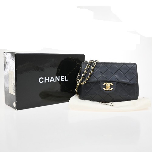 Chanel mini matelasse chain - mini,