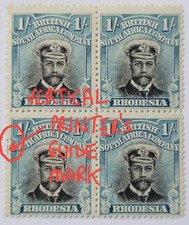 RHODESIA RARE SUPERB 1s BLOCK