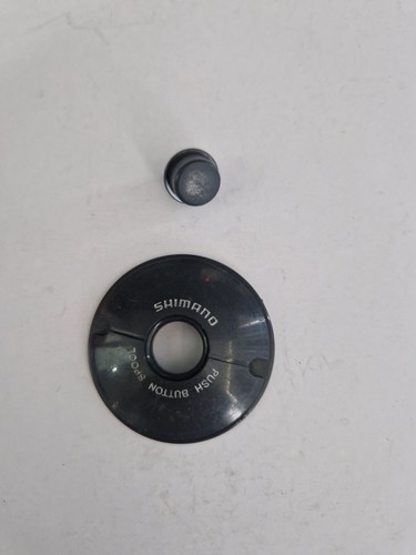 Shimano super baitrunner xte - super,