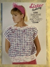 Lister knitting pattern 5266