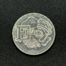 2018 E English Breakfast 10p