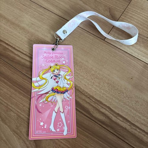 Sailor moon ichiban kuji prize - sailor,
