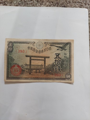 Ww2 japanese government - japanese,