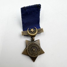 Genuine 1882 Egyptian Khedive Star Medal Miniature