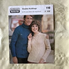 Sunbeam knitting pattern 110