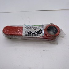Arm Tension Link for Kubota