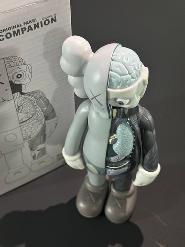 Kaws inches tall dissected - inches,
