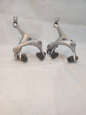 Shimano RSX Side Pull Brake