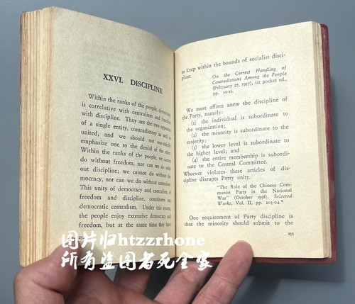 1966 edition quotations from - 1966,