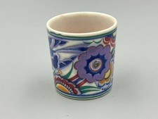 Poole Pottery England