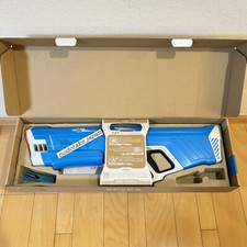 High-tech electric water gun