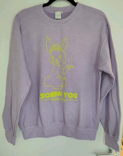 Skinnydip asos lilac bunny - lilac,