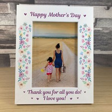 Mothers Day Gift Wooden 7x5