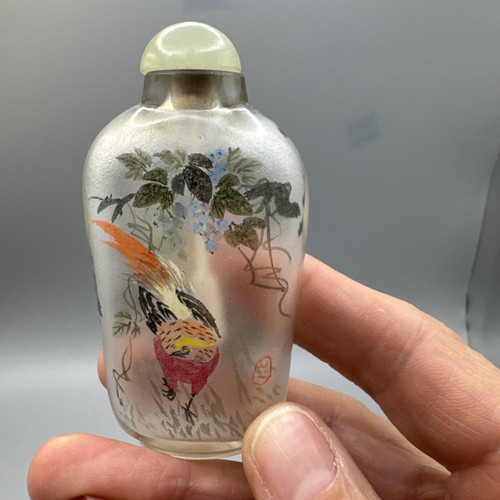 Inside painted antique chinese - inside,