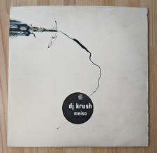 DJ Krush - Meiso Vinyl Double