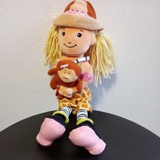 Groovy Girls Safari Kari Soft