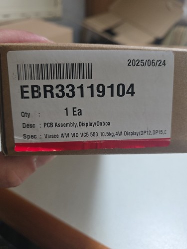Washing machine display - lg, pcb