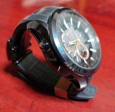 Deadstock,Seiko Astron solar