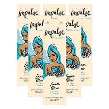 Impulse Inner Glow Body