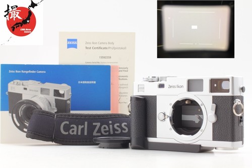 Top mint grip - grip】, zeiss