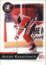 B6419- 1994 EA Sports Hockey