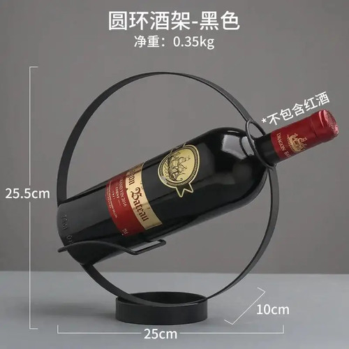Nrodic vintage round - vintage, wine