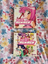 Tokyo Mew Mew DVD Full Boxset 2002-2003 Rare