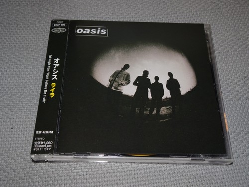 Oasis lyla japan promo rare - japan,